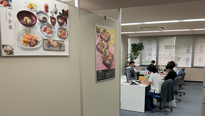 仙台本社の写真